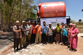 IZI Perwakilan D.I. Yogyakarta salurkan bantuan Bak Air/Toren untuk kelompok Tirto Agung Dusun Beji